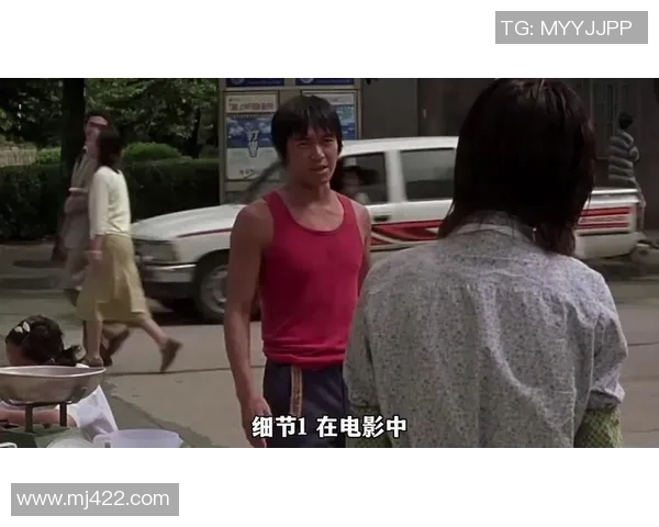 少林足球星爷脏鞋背后的秘密与奇妙故事解析