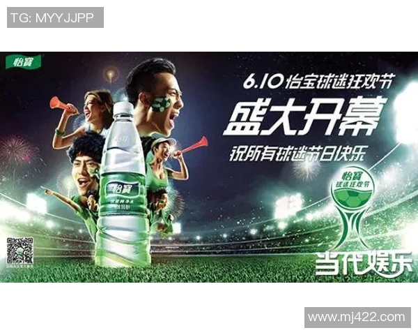 足球星星卡是什么 它是如何成为球迷收藏与互动的热门对象