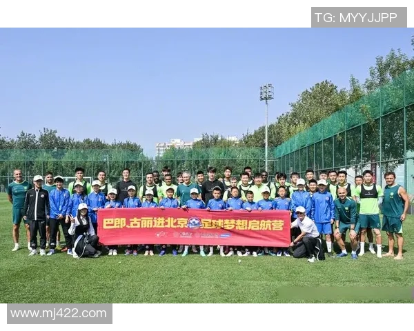 日本现役足球球星简介及其所属俱乐部和赛事表现分析