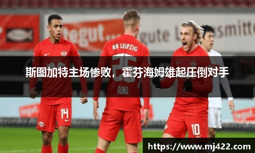 1xbet官方网站