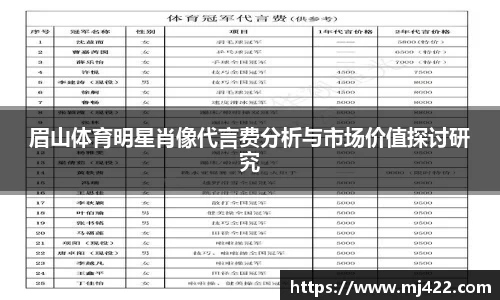 1xbet体育官网