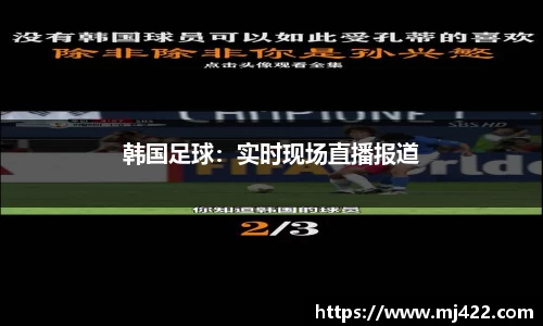 1xbet体育官网