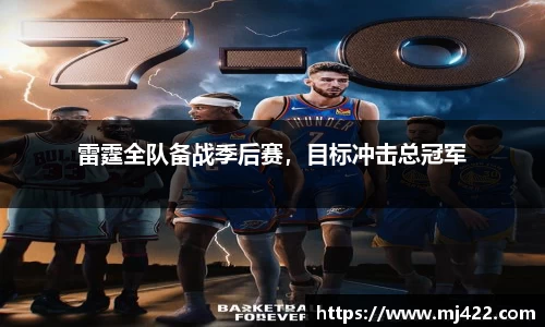 1xbet体育官网