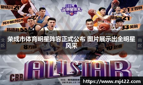 1xbet体育官网