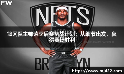 1xbet体育平台