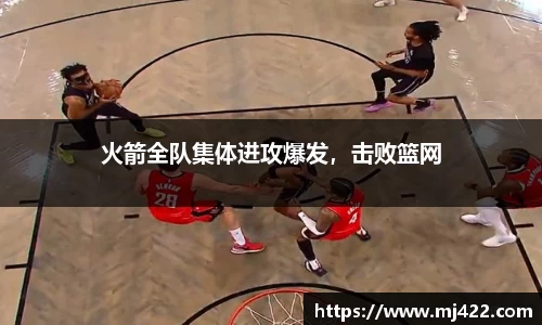 1xbet官方网站