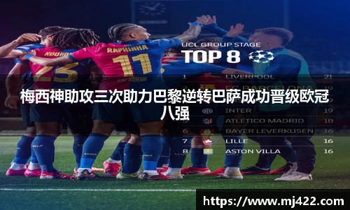 1xbet官方网站