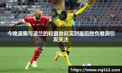 1xbet官方网站